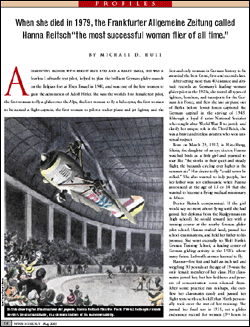 Profiles Column spread